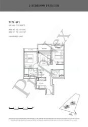 amo-residence photo thumbnail #6